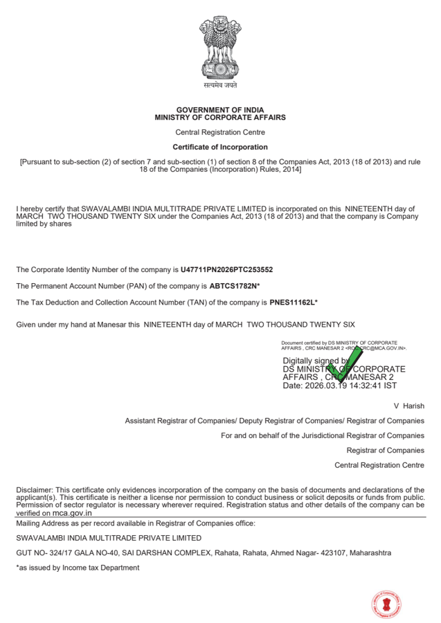 Certificate of Incorporation document thumbnail